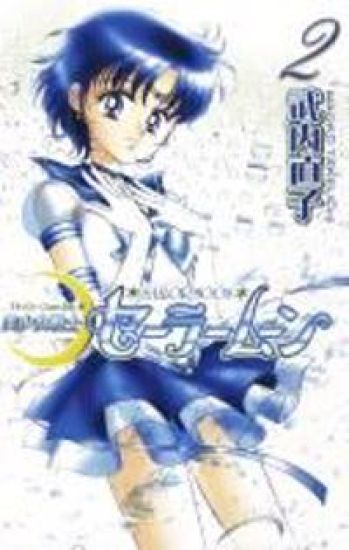 SAILOR MOON