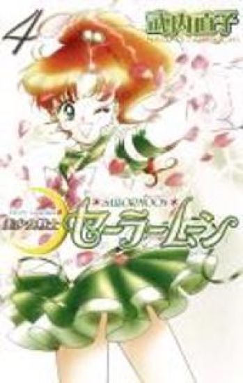 Pretty Guardian Sailor Moon 04
