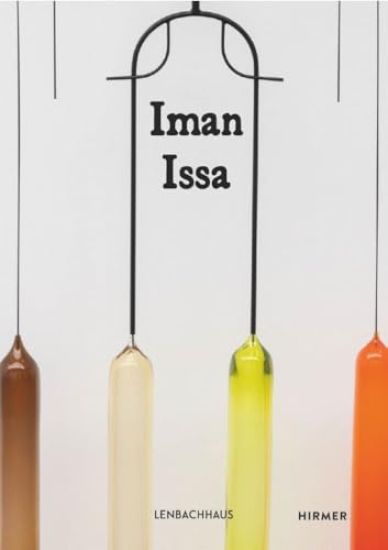 Iman Issa