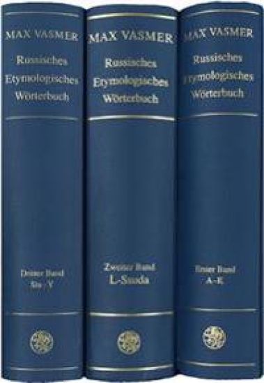 Russisches Etymologisches Wörterbuch