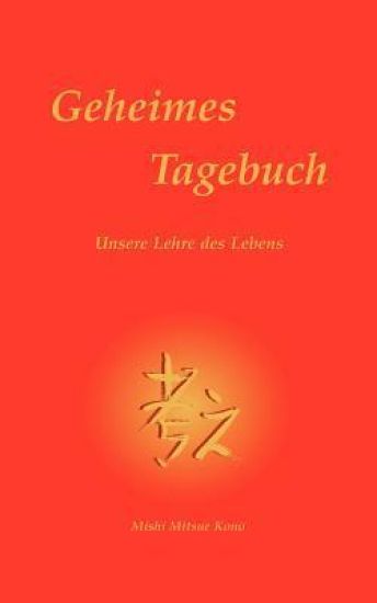 Geheimes Tagebuch
