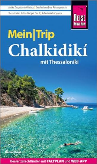 Reise Know-How MeinTrip Chalkidiki mit Thessaloníki