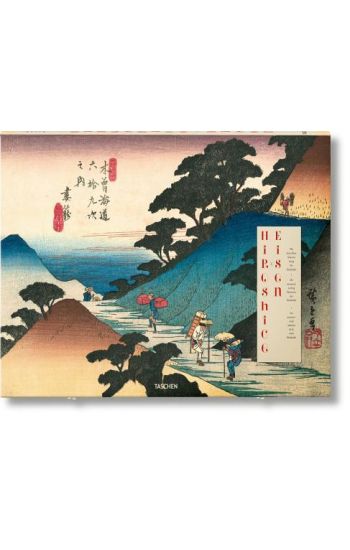 Hiroshige & Eisen. The Sixty-Nine Stations along the Kisokaido