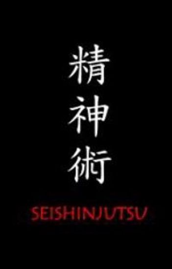 Seishinjutsu
