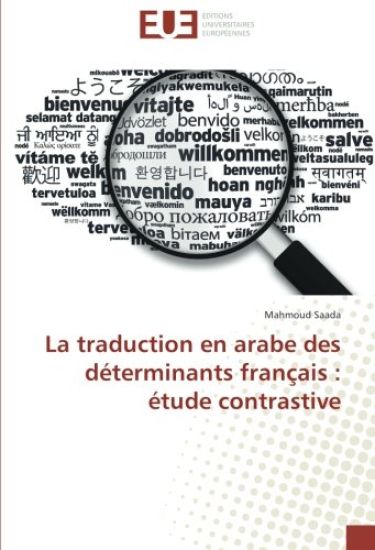 La traduction en arabe des déterminants français