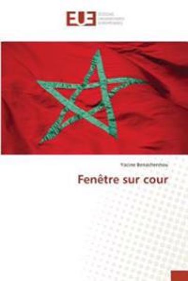 Fenêtre sur cour