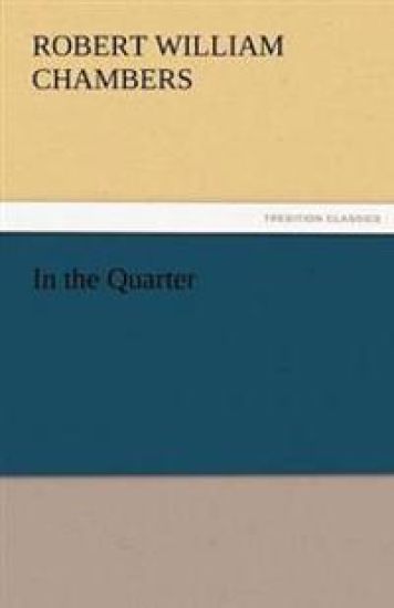 In the Quarter