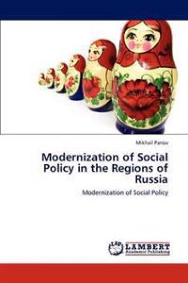 Modernization of Social Policy in the Regions of Russia