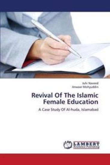 Revival of the Islamic Female Education