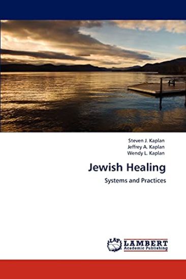 Jewish Healing