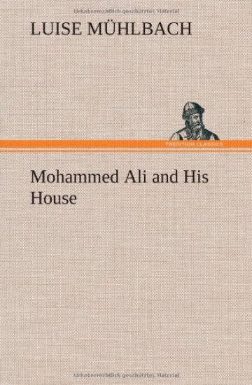 Mohammed Ali and His House