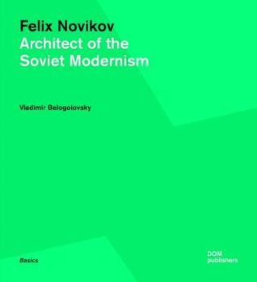 Felix Novikov