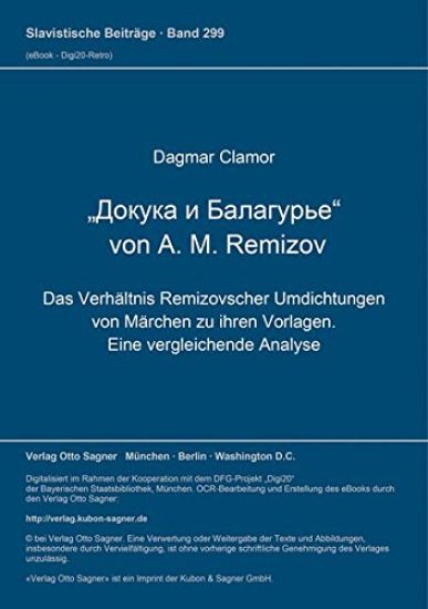 Dokuka i Balagur'e von A. M. Remizov