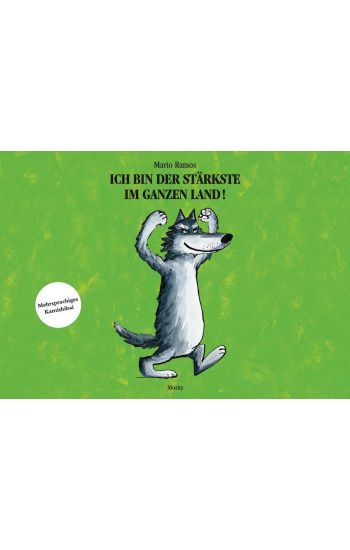 Ich bin der Stärkste im ganzen Land, Kamishibai