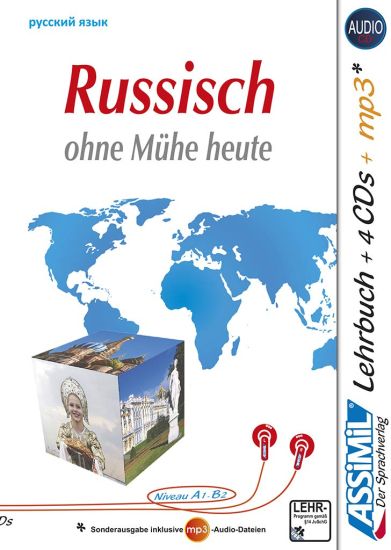 Superpack russisch