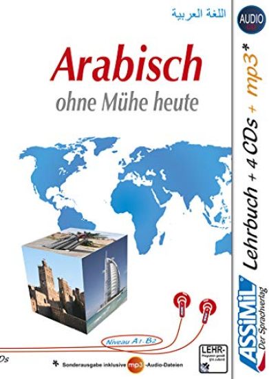 Arabisch Superpack