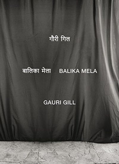 Gauri Gill - Balika Mela