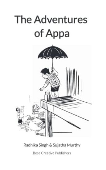 The Adventures of Appa