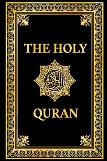 The Holy Quran in English, Noble Quran English Translation by Marmaduke Pickthall