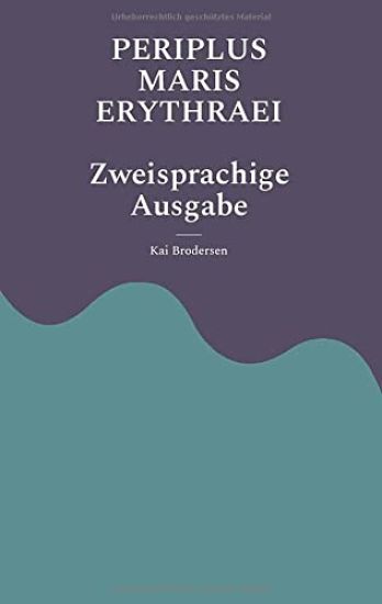 Periplus Maris Erythraei