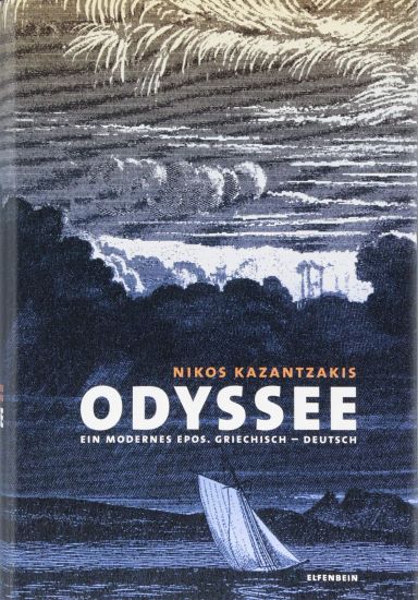Odyssee