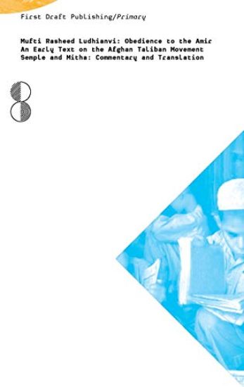 Obedience to the Amir