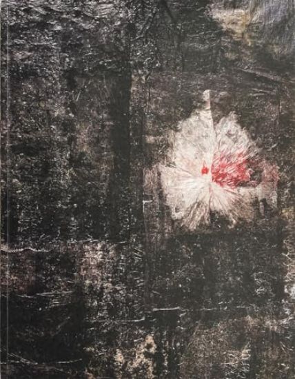 Mara Sandrock: Spell on you