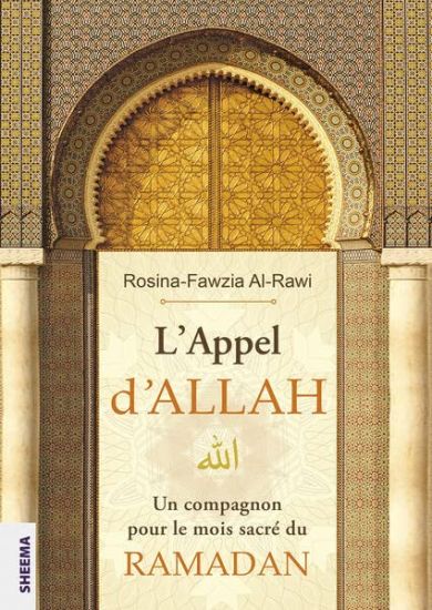 L'Appel d'ALLAH