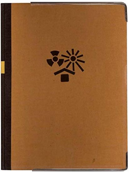 Volker Heinze: + - 0