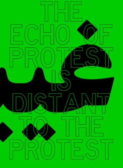 Nazanin Noori: The Echo of Protest Is Distant to the Protest