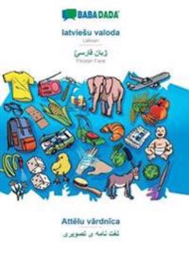 latviesu valoda - Persian Farsi (in arabic script), Attelu vardnica