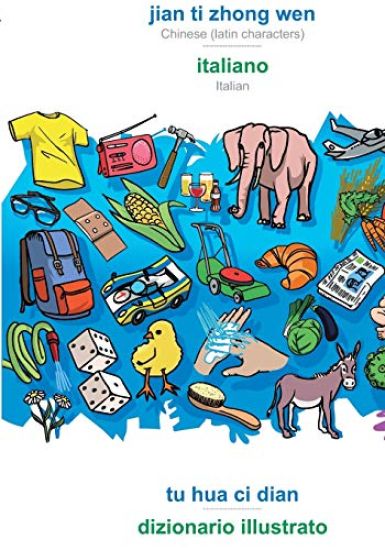 jian ti zhong wen - italiano, tu hua ci dian