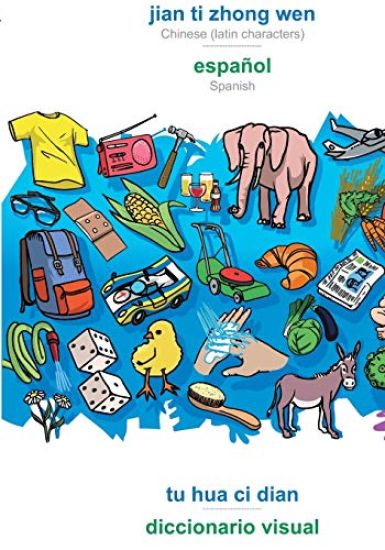jian ti zhong wen - español, tu hua ci dian