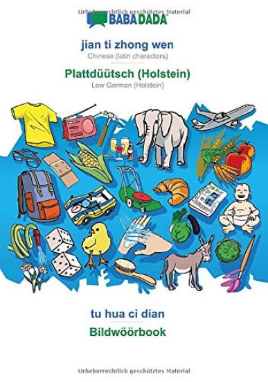 jian ti zhong wen - Plattdüütsch (Holstein), tu hua ci dian