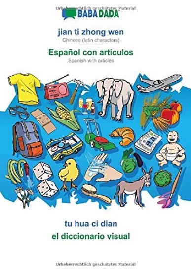 jian ti zhong wen - Español con articulos, tu hua ci dian