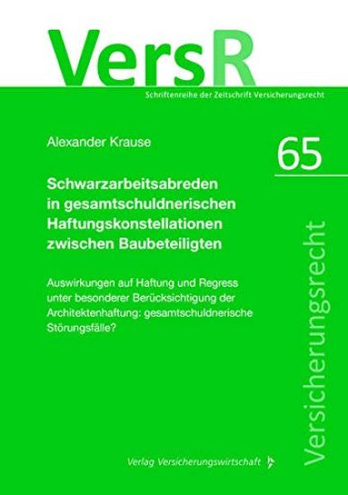 Schwarzarbeitsabreden in gesamtschuldnerischen