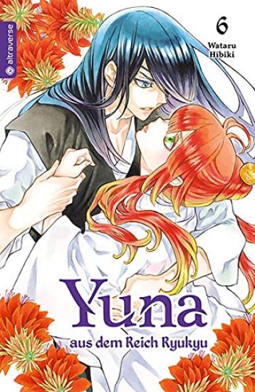 Yuna aus dem Reich Ryukyu 06