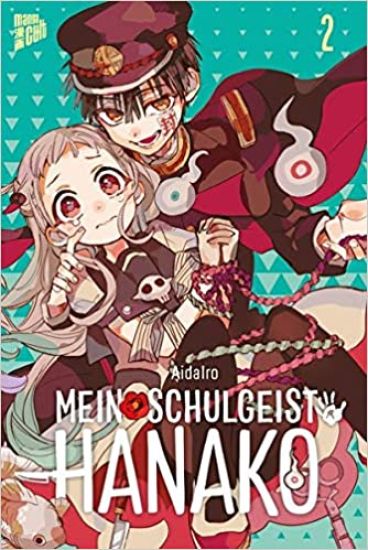 Mein Schulgeist Hanako 2