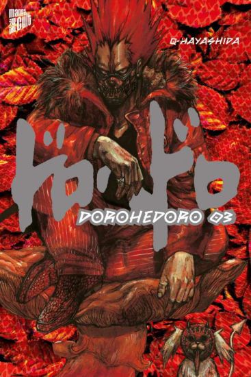 Dorohedoro 3