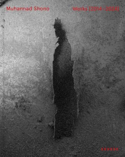Muhannad Shono Works (2014-2024)