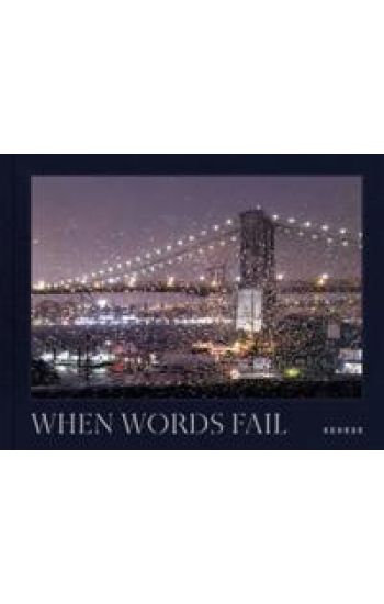 When Words Fail