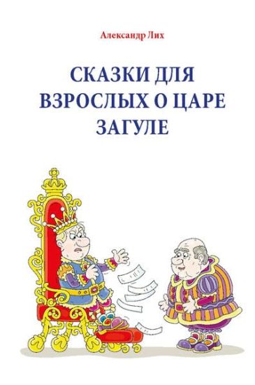 Ð¡Ð?ÐÐ?Ð?Ð? Ð?Ð?Ð¯ Ð?Ð?Ð Ð?Ð¡Ð?Ð'Ð¥ Ð? Ð¦ÐÐ Ð? Ð?ÐÐ?Ð£Ð?Ð?