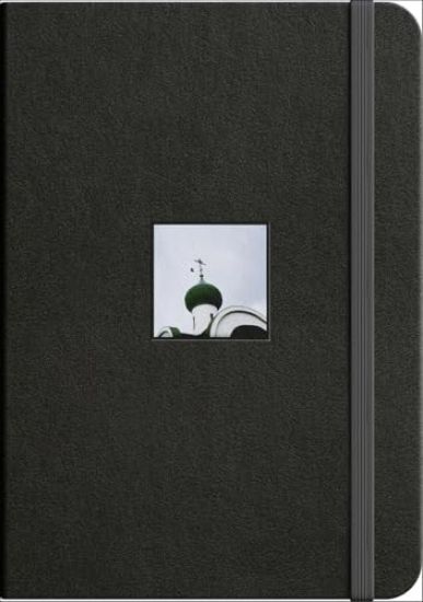 Byron Smith: Testament '22