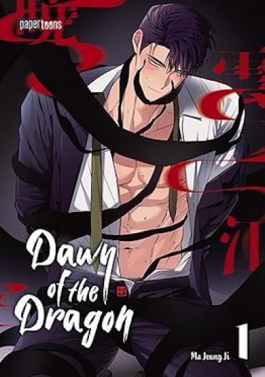 Dawn of the Dragon 01