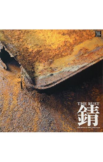 The Rust