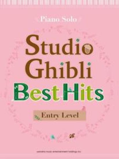 Kansikuva: Studio Ghibli Best Hits 10 -Entry Level