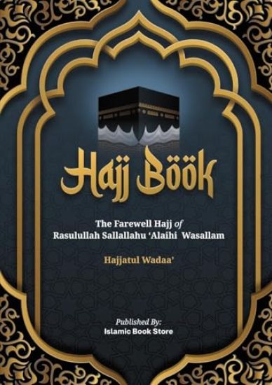 Hajj Book