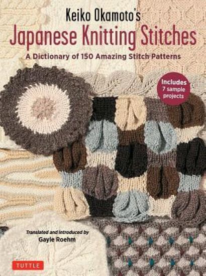 Keiko Okamoto's Japanese Knitting Stitches