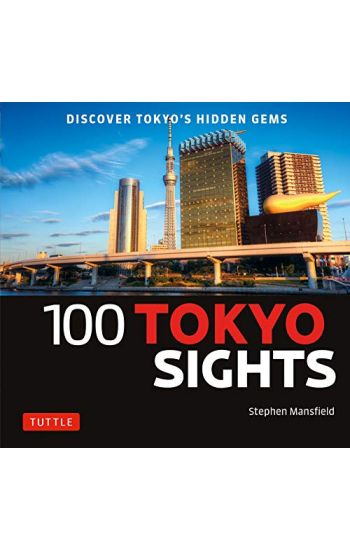 100 Tokyo Sights