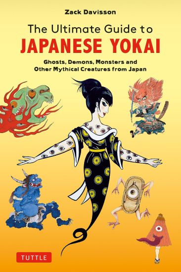 The Ultimate Guide to Japanese Yokai